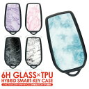 スマートキーケース ハリアー 80系 キーケース ノア ヴォクシー 90系 シエンタ クラウンクロスオーバー ヤリスクロス パーツ キーカバー アクセサリー メ...