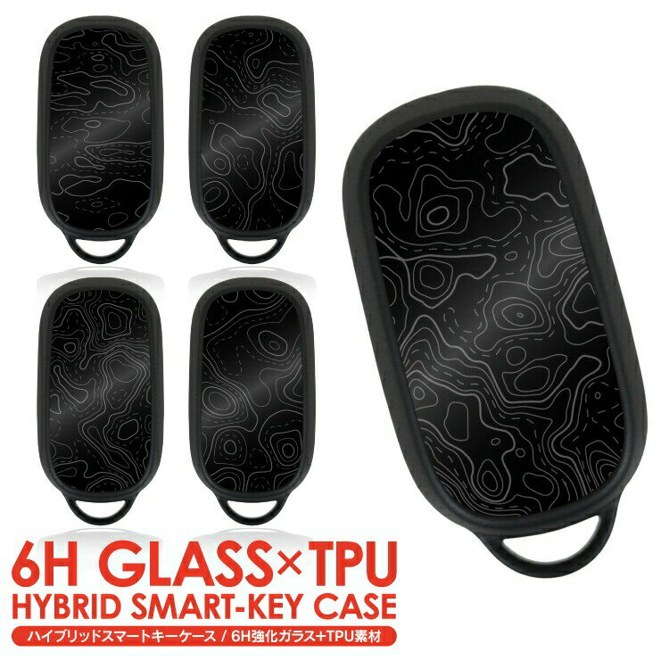 スマートキーケース ヴェゼル RV系 ステップワゴンスパーダ ステップワゴンエアー シビックハッチバック キーケース パーツ キーカバー アクセサリー メンズ ...