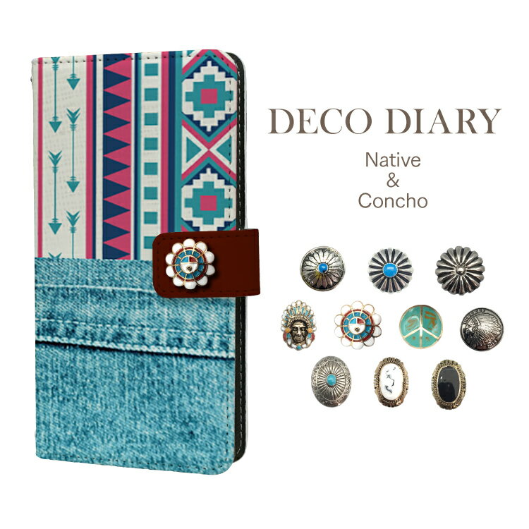 iPhone17 Pro ケース iPhone Air スマホケース 手帳型 全機種対応 デコ ネイティブ iPhone16e iPhone16 Pro iPhone15 Pro iPhone14 Google Pixel10 Pro Pixel9a Pixel9 Xperia 1 VII GALAXY A36 A25 AQUOS R10 wish5 arrows Alpha