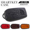 トヨタ ヴェルファイア 30系 前期 後期 スマートキーケース キーケース 革 新型ヴェルファイア パーツ キーカバー レザー アクセサリー メンズ レディース...