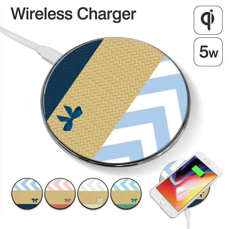 Qi ワイヤレス 充電器 ワイヤレス充電器 スマホ Qi充電 Qi充電器 チー モバイル充電器 スマホ充電器 スマートフォン アイフォン iphoneXR iPhoneXS Max iPhoneX iPhone8 aquos R3 galaxy note S10 S10+ S9 xperia google Pixel 3