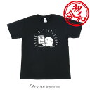 予約販売！4月末出荷予定しろたん 半袖 Tシャツ 黒色 『令和』柄新元号 令和 2019 レディース メンズ キャラクター アザラシ 男女兼用 サイズ 【S M L XL】 マザーガーデン