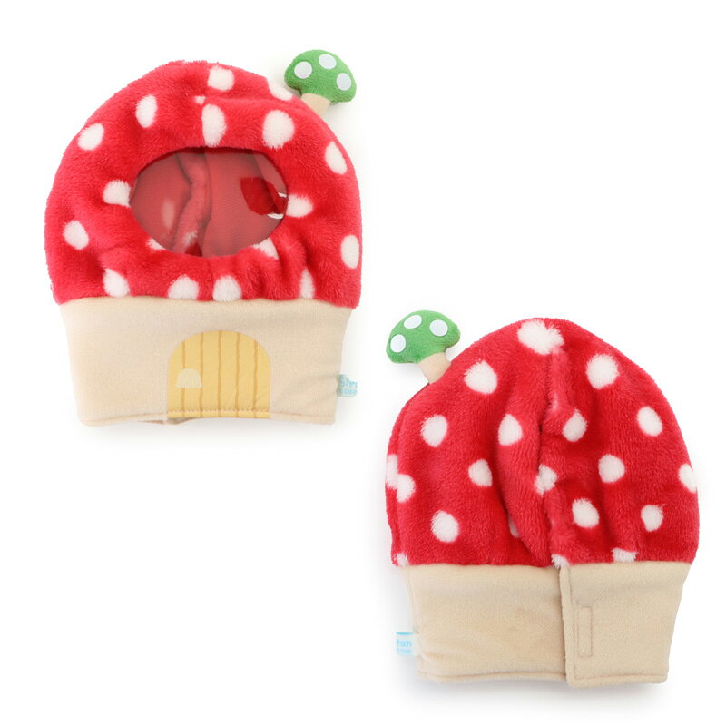 ☆SALE セール☆しろたん ついてきちゃうしろたん マスコット 着せ替えカバー 【単品】 《きのこのおうちカバー/どんぐりのおうちカバー》 ついたん ぬいぐるみ ケース カバー 透明 保護 ぬい撮り かわいい 秋 キャラクター マザーガーデン 【秋アニメ化決定！】の商品画像 3