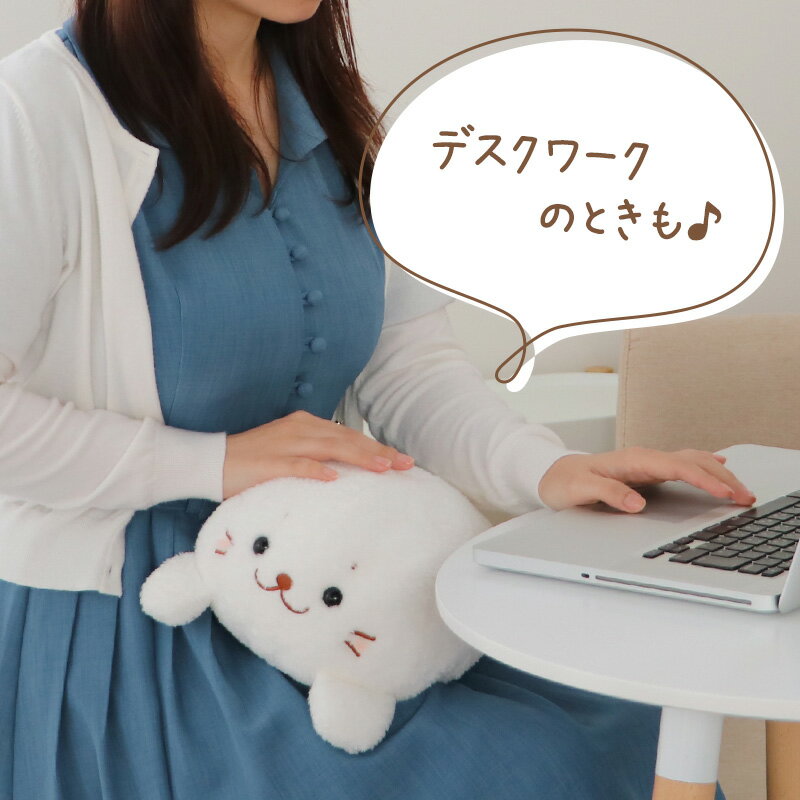 しろたん メルティ ぬいぐるみ 36cm 抱き枕 キャラクター マスコット 抱き人形 抱きぐるみ ペレット入り あざらし アザラシ かわいい 癒しグッズ プレゼント ギフト ホワイトデー マザーガーデン