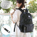 BEVERLY HILLS POLO CLUB ビバリーヒルズポロクラブ バックパック BHC004 BACK PACK レディース 女性 鞄 かばん カバン リュックサック リュック BK/WH ブラック×ホワイト