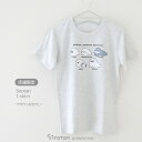 しろたん Tシャツ 半袖 《アザラシ好きだし》 S/M/L/XL レディース メンズ ユニセックス 男女兼用 カジュアル あざらし アザラシ かわいい キャラクター プレゼント ギフト 服 店舗限定 マザーガーデン 【5月レビューキャンペーン】の商品画像