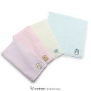 しろたん 無撚糸 ミニタオル 刺繍 ワンポイント入り 【単品】しろたん しぇる タオル ミニタオル ハンカチ あざらし アザラシ かわいい キャラクター 大人 ...