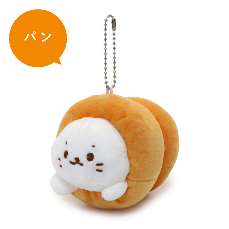 しろたん 公式 マスコット はまったキーホルダ...の紹介画像2