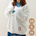 しろたん ホワイトカーディガン XS/S/Mサイズレディース メンズ ユニセックス カーディガン 長袖 羽織り アウター カジュアル 男女兼用 学校 職場 オフィス 春 秋 冬 部屋着 上着 洗える あざらし アザラシ かわいい キャラクター ギフト プレゼント マザーガーデン