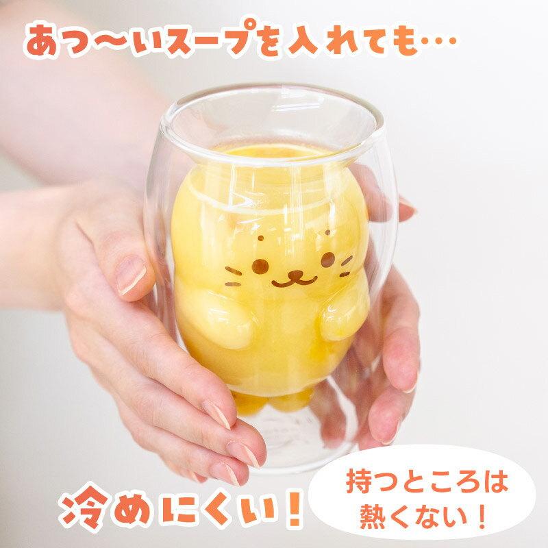 �������� ���֥륦�����륰�饹 ��Ǯ ���饹 ���襤�� �뺧 ���֥륦�����륿��֥顼 W�������륰�饹 2�ع�¤ Ȣ���� ���󥹥��Ǥ� ���å� �Ҷ� �ǥ����� ���ե� �����餷 �����饷 ���襤�� ����饯���� �ޥ��������ǥ�