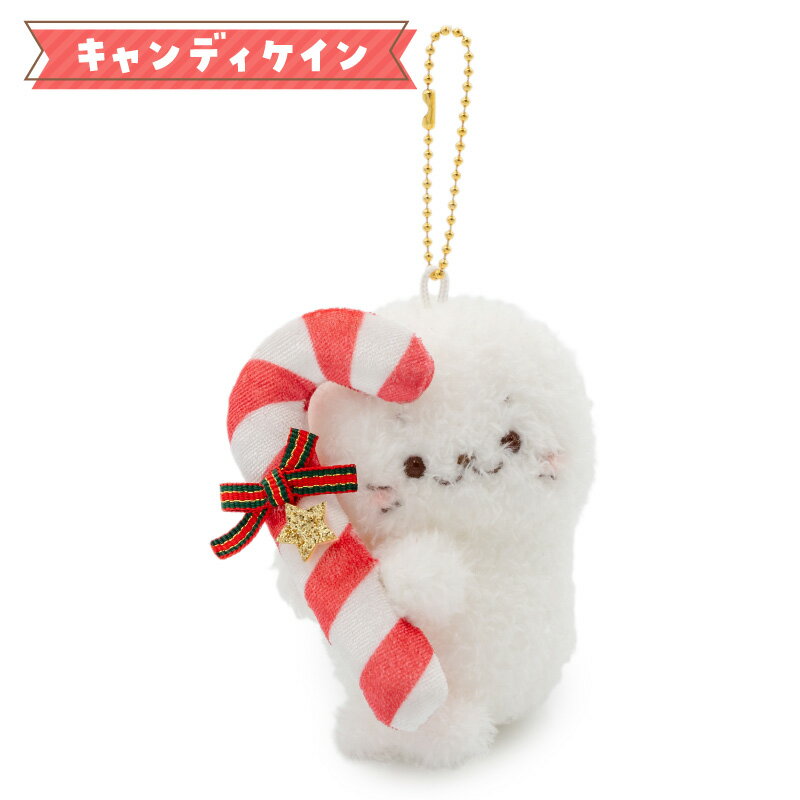 しろたん オーナメント キーホルダー【単品】 ...の紹介画像2