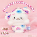 しろたんミルキーぽてぽてキーホルダー