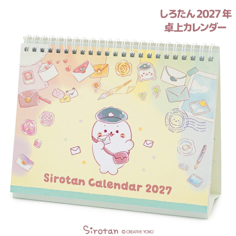 製品画像：22位