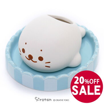 ☆SALE 20%OFF セール☆しろたん 陶器 加湿器気化式 気化式加湿器 陶器 加湿 自然気化 卓上加湿器 エコ加湿器 電源不要 電気不要 エコ 省エネ 安心 安全 乾燥対策 寝室 オフィス デスク 卓上 小型 あざらし アザラシ かわいい キャラクター マザーガーデン