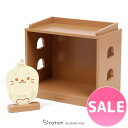 ☆SALE 60%OFF セール☆しろたん ついてきちゃうしろたん