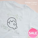 ☆SALE セール☆しろたん キャラクター Tシャツ 半袖 《インドア派》白色 S/M/L/XL レディース メンズ ユニセックス 男女兼用 大人 カジュアル ...