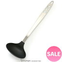 ☆SALE セール☆しろたん ナイロン レードル ステンレスキッチンツール お玉 ナイロン製 おたま レードル キッチングッズ キッチンツール キッチン用品 調...