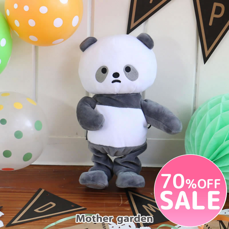 ☆SALE 76%OFF セール☆ダンシング スピーカー《パンダ》ダンス 踊る 動くぬいぐるみ キャラクター 子供 こども キッズ ぬいぐるみ 誕生日プレゼント 女の子 プレゼント ギフト マザーガーデン