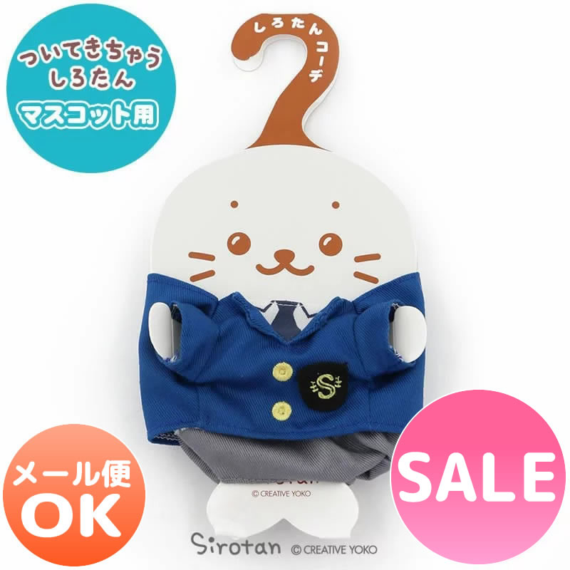 メーカー希望小売価格から30%OFF ネイルカラー しろたん様専用
