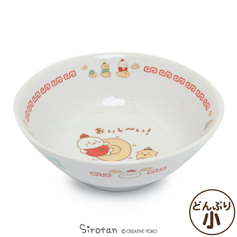 在庫限り 完売次第終了ぽっきりsale 高顔値かわいい食器陶磁器インスタントラーメン乙女心k30 正規販売代理店 Smartcpns Com