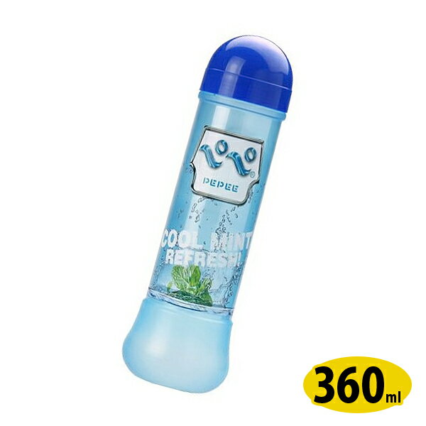 ペペローション クールミント 360ml ローション ペペ メンソール