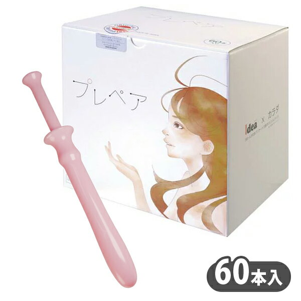 Rakuten - ワンタッチ 潤滑ゼリー プレペア 60本入り