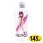 ペペローション 145ml 定番中の定番! ペペ pepee マッサージゼリー ローション 中島化学  低粘度 ..