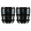 SIRUI Night Walker T1.2|S35単焦点シネレンズセット|16mm+75mm 2本セット|広角・望遠|大口径|マニュアルフォーカス|E L RF MFT Xマウント対応|ブラック|メタルグレー|表現力アップ