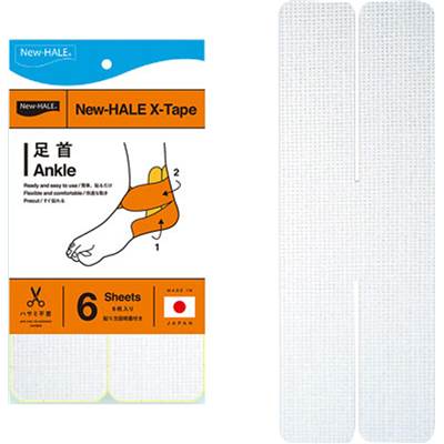 New-HALE(ニューハレ) テーピングテープ 足首 すぐ貼れるシリーズ X-TAPE (6枚入) 721951 ホワイト