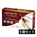 井村屋 imuraya SPORTS YO-KAN スポーツようかん あずき(5本入)【5箱セット】