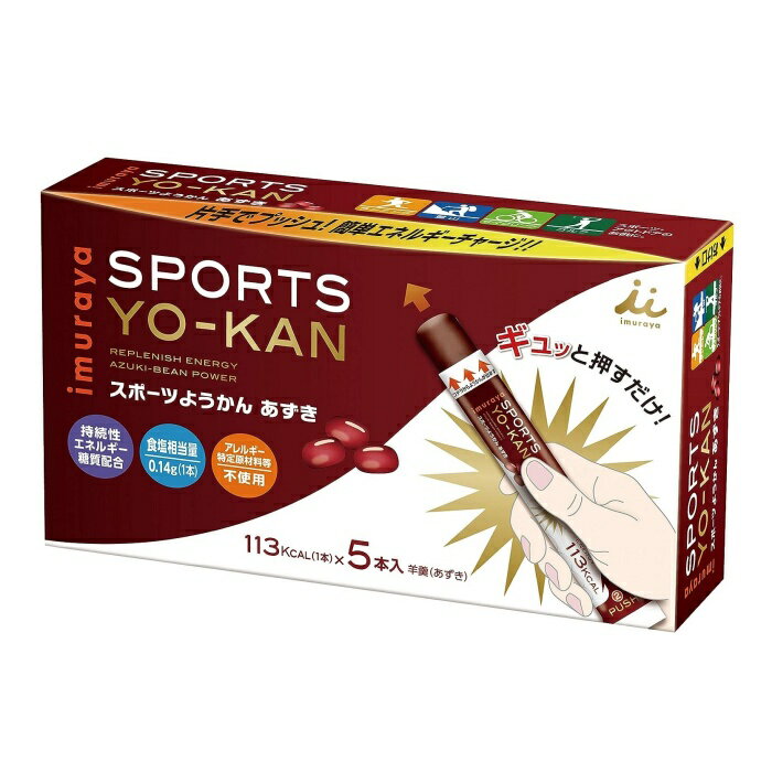 井村屋 imuraya SPORTS YO-KAN スポーツよ