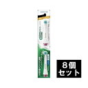 ゴム状の歯周ケア毛＋力の入れ過ぎによる反転数低減機能で、敏感なハグキのキワの歯周プラークまでやさしく除去する電動ハブラシ専用の替ブラシ。薄型ヘッドで、奥歯にも届きやすい設計です。 規格 ●柄…ポリアセタール●毛…ポリエステル、ポリエーテル、飽和ポリエステル樹脂 ・カラー：色違いもございます。色は選べませんのでご了承ください。 ・内容量：2本入り×8個セット