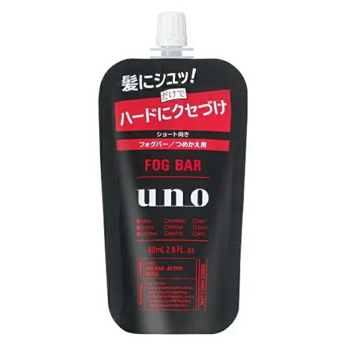 ウーノ フォグバー (がっちりアクティブ) つめかえ用 80ml ミストワックス【1個】