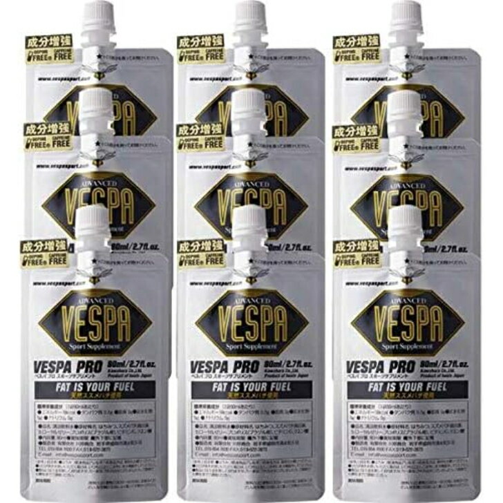 VESPA SPORTS(ѥݡ) VESPA PRO 80ml9ܡ