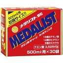 メダリスト 500ml お徳用 30袋入