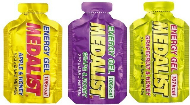 【MEDALIST】メダリスト エネルギージェルおためし3味 各3ケ 計9袋セット