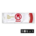 ENEMOTI (エネもち) クルミ餅【3個セット】栄養補助食品