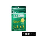 ミドリ安全 塩熱サプリ(えんねつサプリ)【5袋セット】