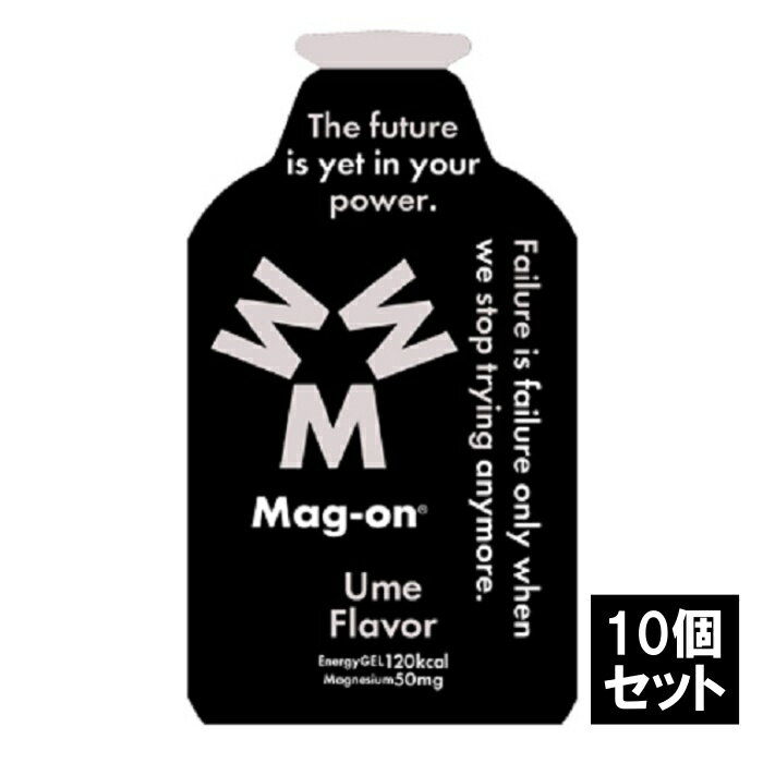 Mag-on (マグオン) エナジージェル ウメ (梅) 【10個セット】