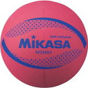 ミカサ(MIKASA) カラーソフトバレーボール 円周64cm 小学生1~4年生用(レッド) MSN64-R