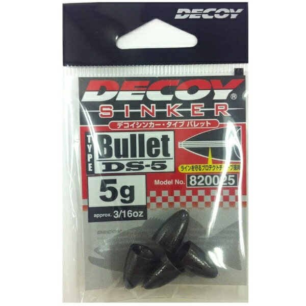 カツイチ(KATSUICHI)デコイシンカー バレットタイプ DS-5 5g