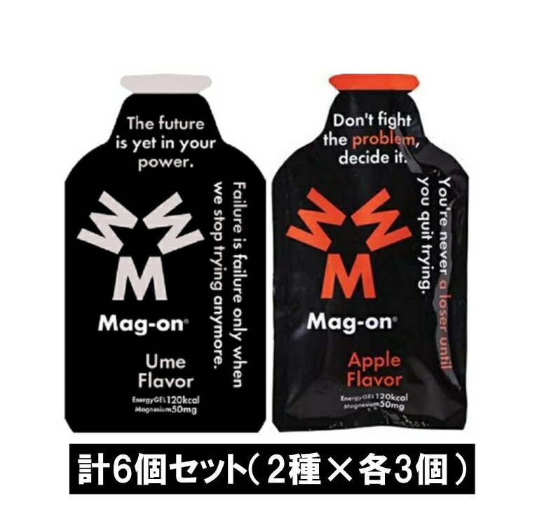 Mag-on マグオン エナジージェル （ウメ×3・アップル×3）【6個セット】