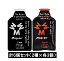 Mag-on マグオン エナジージェル (ウメ×3・アップル×3)【6個セット】