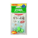 フジワラ(FUJIWARA) ゴムコートガン玉 カワハギ用 1.5号 夜光
