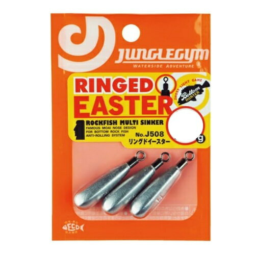 ジャングルジム(Jungle Gym) J508 RINGED EASTER(リングドイースター) 17.5g J508