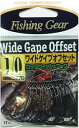 イチカワフィッシング(Ichikawafishing) ウエイテッド SPフック タイプJ #7/0