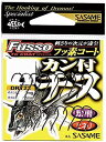 ささめ針 SASAME カン付チヌ TC フッ素コート 7号 DRT22