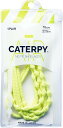 Caterpyキャタピー 新キャタピーAirCaterpyエアーキャタピー 抜けにくくフィット感UP! 2サイズ×15カラー (70cm(6~7穴用), (反射)エレクトリックイエロー)