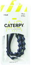 Caterpyキャタピー 新キャタピーAirCaterpyエアーキャタピー 抜けにくくフィット感UP! 2サイズ×15カラー (70cm(6~7穴用), コーポレートネイビー)