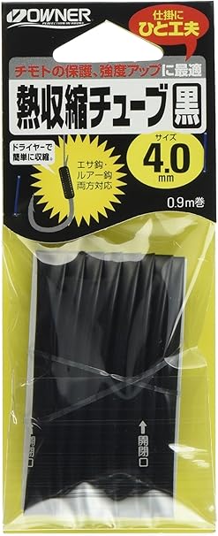 乐天商城 - OWNER(オーナー) 熱収縮チューブ 黒 3 81219 ブラック